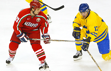 15 лет назад сборная Беларуси по хоккею одержала легендарную победу над шведами