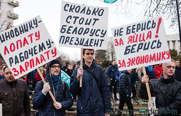 Самые крутые плакаты с Марша в Минске