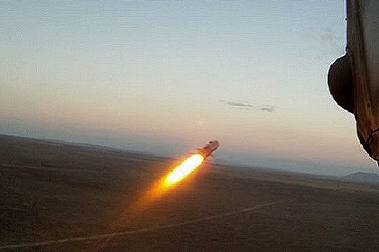 Турция испытала собственную противотанковую ракету