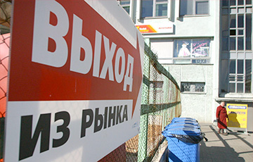 По белорусскому бизнесу ударили тремя кувалдами