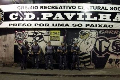 В бразильском фан-клубе убили восемь болельщиков