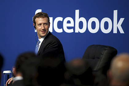 Facebook заявил о планах к 2030 году увеличить аудиторию до 5 миллиардов