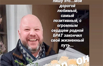 В Минске умер хорист евангельской церкви «Благодать» Вадим Панько