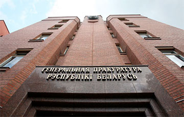 Генпрокуратура опровергла задержание прокурора Витебска