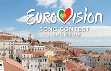 Беларусь на «Евровидении-2018» выступит в первом полуфинале
