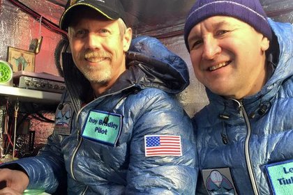Российско-американский экипаж завершил рекордный перелет на аэростате