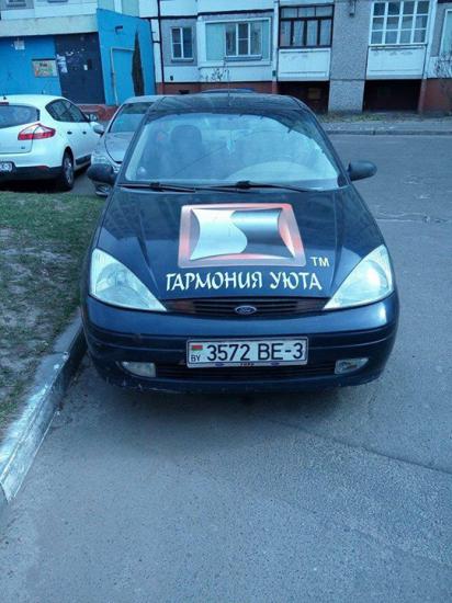 Фотофакт: По Гомелю разъезжает авто с флагом «ДНР»