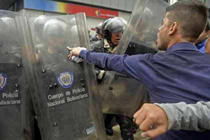 Мадуро заявил о предотвращении госпереворота