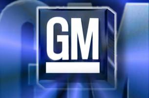 General Motors запустит в Беларуси сборку легковых авто