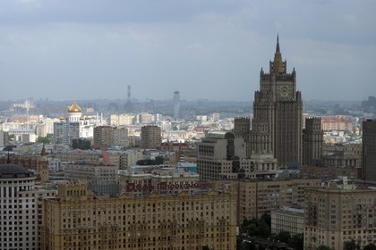 Москва приветствовала возобновление отношений США и Кубы