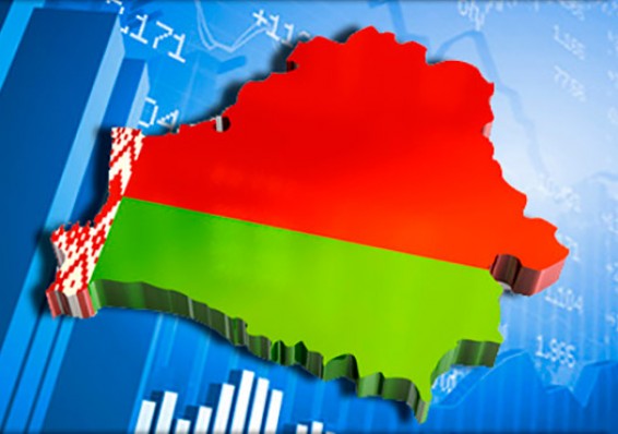 Минэкономики прогнозирует устойчивый рост белорусской экономики
