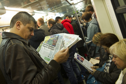 «Национальная медиа группа» купит издателя Metro в Петербурге
