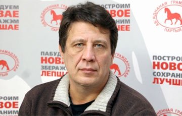 Лидер ОГП Николай Козлов вышел на свободу
