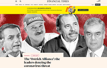 Издание Financial Times включило Лукашенко в «страусиный альянс»