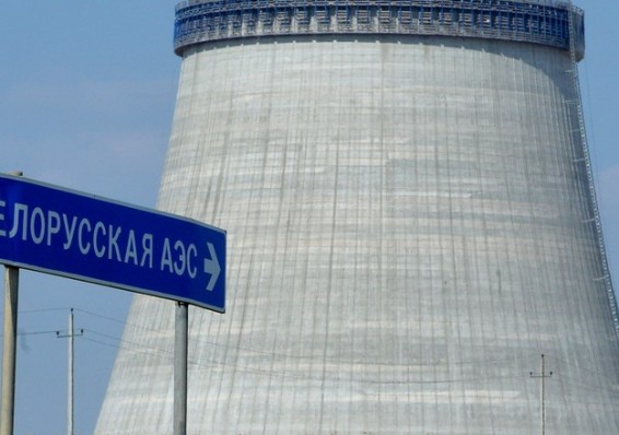 Эксперты МАГАТЭ проверят устойчивость проекта белорусской АЭС с учетом выбранной площадки
