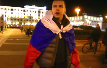 Провокатор, ходивший 11 октября в центре Минска с российским флагом, задержан