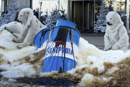 В Женеве задержаны восемь активистов Greenpeace