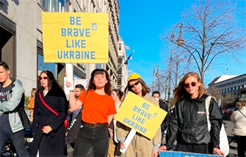 «Смелость – это Украина»