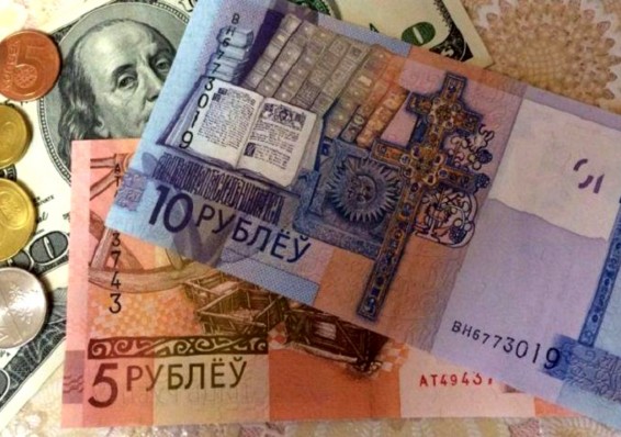 Как денежная система Беларуси топит национальную экономику