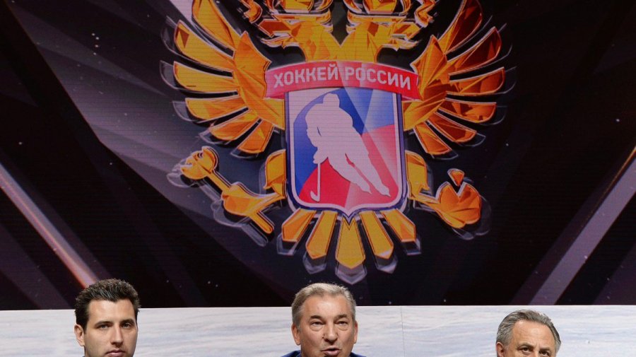 Российская федерация хоккея поддержит любое решение IIHF о проведении ЧМ-2021