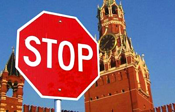 Россия грозит ЕС расширением «черного списка»