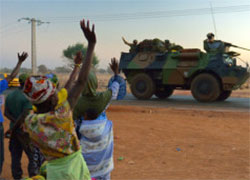 Гаагский трибунал расследует военные преступления в Мали