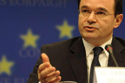 Бывший министр финансов Греции предстал перед судом