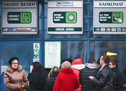 «Черный рынок» валюты возвращается в Беларусь