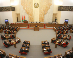 Внеочередная сессия Совета Республики и Палаты представителей состоится 15 января