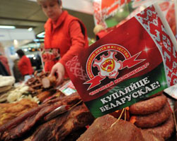 Глава Минсельхозпрода: у России нет глобальных претензий к белорусской продукции