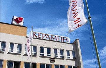 Вспышка коронавируса произошла на заводе «Керамин» в Минске