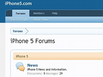 Apple заявила о правах на домен iPhone5.com