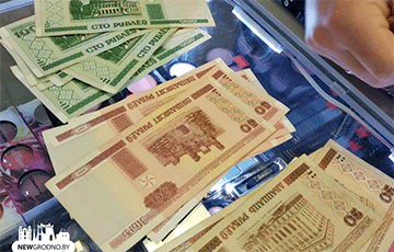 В Гродно банкомат выдал вышедшие из обращения белорусские рубли