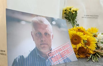 В Киеве вспоминают белорусского журналиста Павла Шеремета, убитого пять лет назад