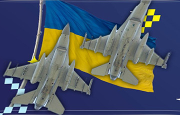 Появились первые фото украинских истребителей F-16