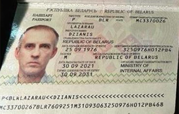 В Украине ликвидирован офицер армии Беларуси
