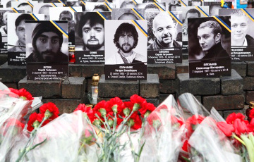 В Украине расследуют возможную потерю материалов по делам Майдана
