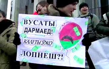 Предложение Лукашенко «депутатам» повлиять на «тунеядцев» рассмешило Байнет