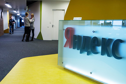 «Яндекс» пояснил план сделать «Навигатор» платным для некоторых пользователей