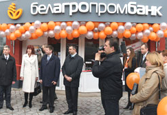 «Белагропромбанку» компенсируют потери в 20 млн. долларов
