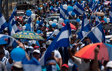 Как флаг стал символом сопротивления в Никарагуа
