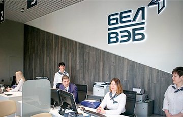 Белорусским банкирам урезают оклады на 40%?