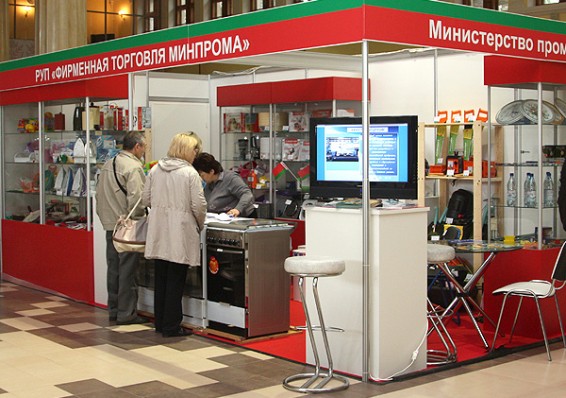 Белорусские выставки стали привлекать больше иностранных компаний