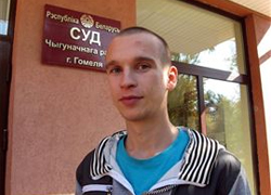 В Гомеле задержан молодофронтовец Андрей Тенюта