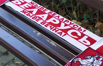 Болельщице не разрешили развернуть шарф с «Погоней» на стадионе в Германии