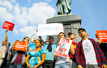 Фоторепортаж: Как россияне протестовали против повышения пенсионного возраста