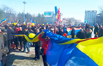 Долой Додона: Как в Молдове митинговали за объединение с Румынией