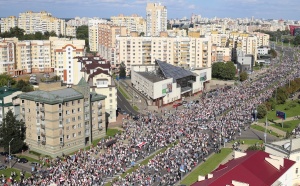 Что было на «Марше героев» в Минске