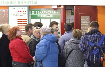 Доллар по два рубля: чего ждать дальше?