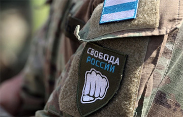 Легион «Свобода Московии» анонсировал непростую ночь для врага в Курской области